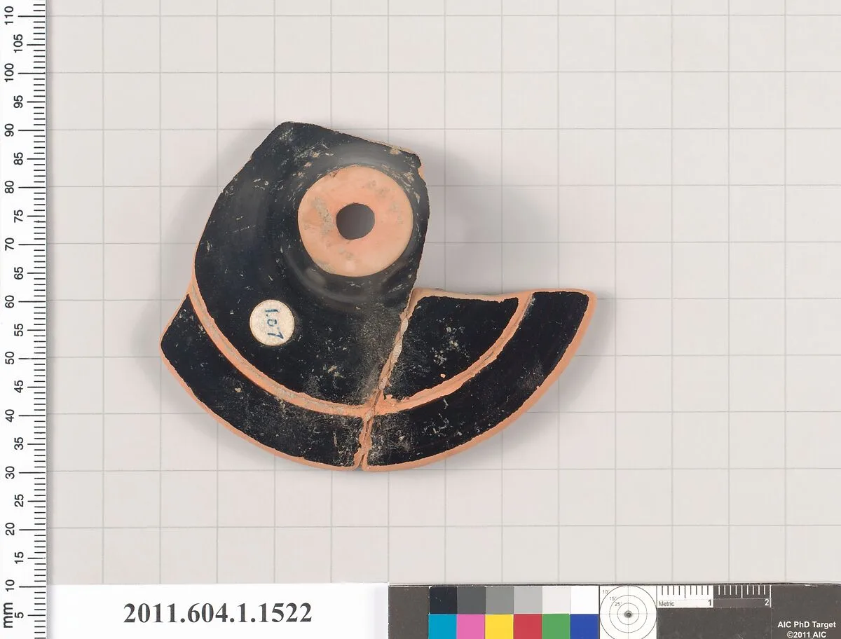 Terracotta fragment of a kylix (drinking cup) — Unknown