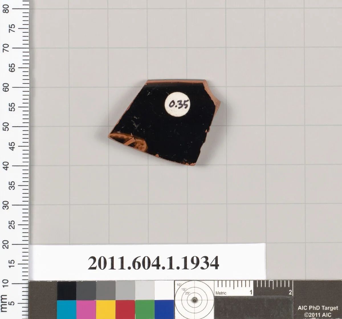 Terracotta rim fragment of a kylix (drinking cup) — Unknown