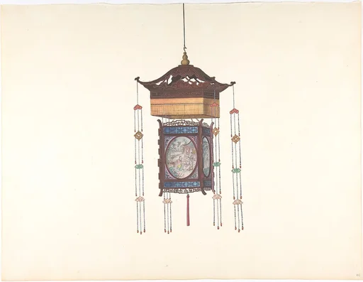 Hanging Lantern