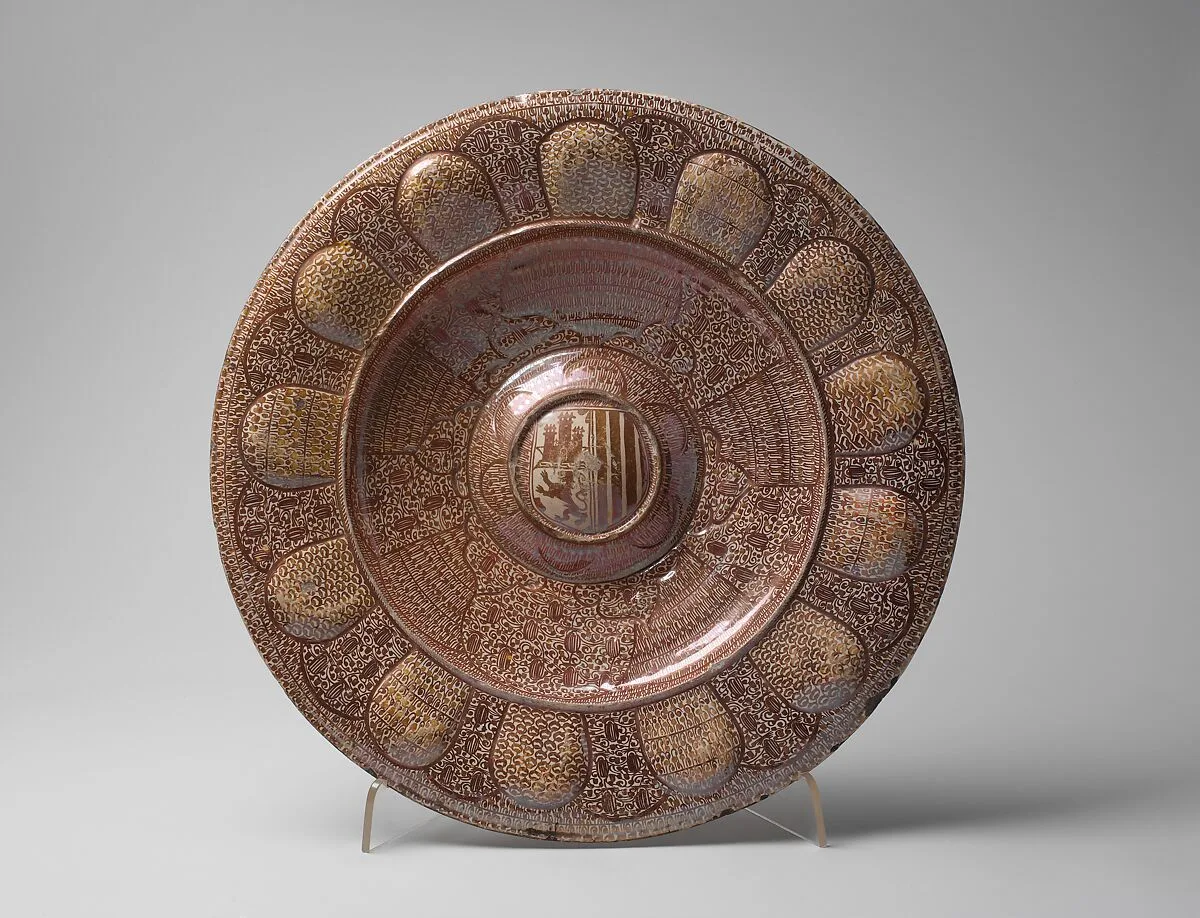 Dish — Unknown