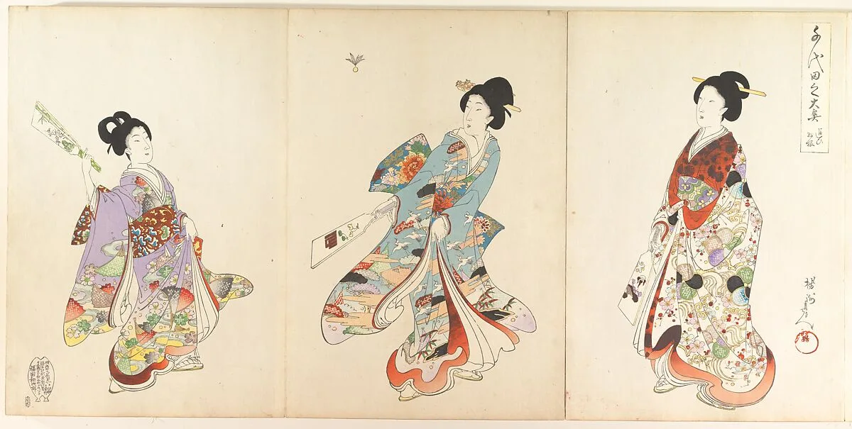 Untitled — Yōshū (Hashimoto) Chikanobu