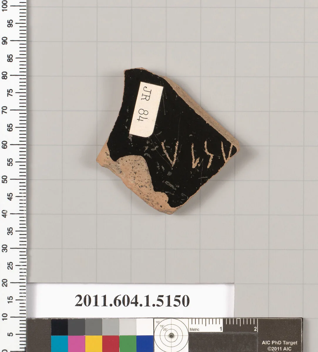 Terracotta fragment of a kylix (drinking cup) — Unknown