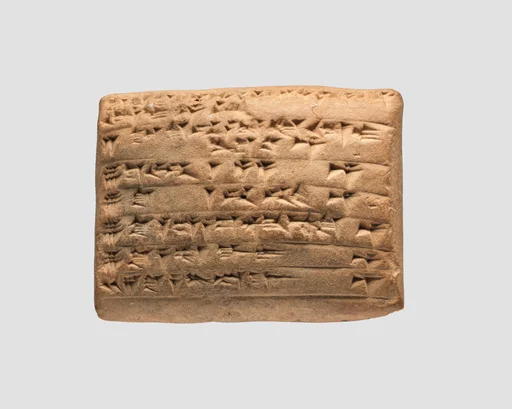 Cuneiform tablet: account of commodity disbursements to prebendaries, Ebabbar archive