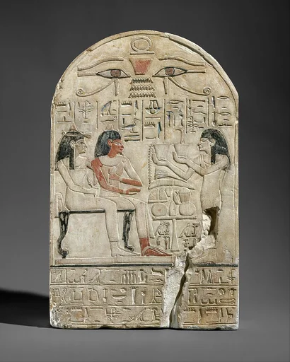 Stela of the lector priest of Amun Siamun and his mother the singer Amenhotep