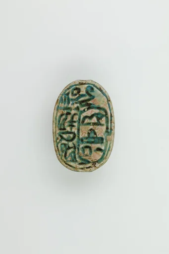 Scarab of King Khaneferre Sebekhotep IV