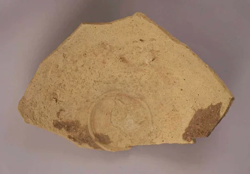 Fragment