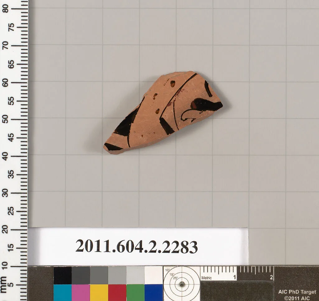 Terracotta fragment of a pot; glazed on the inside — Unknown