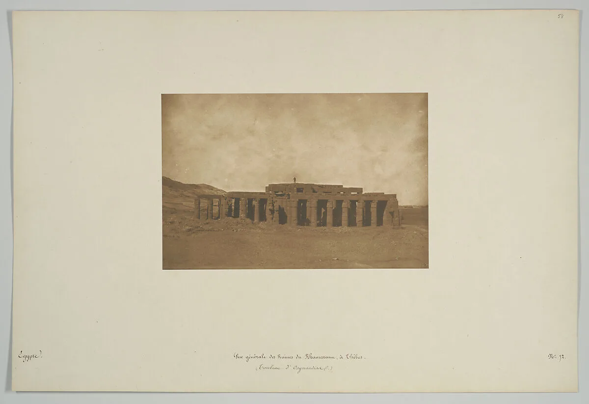 Vue générale des Ruines du Rhamesseum, à Thèbes (Tombeau d'Osymandian) — Maxime Du Camp