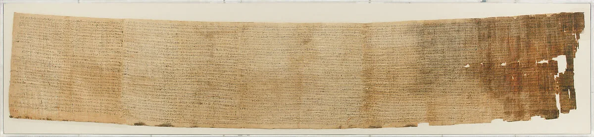 Religious text of Tanaweruow, daughter of Hartophnakhthes and Tatita — Unknown