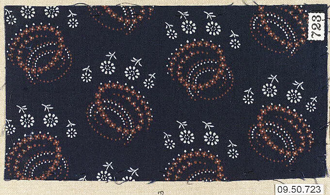 Piece — Unknown