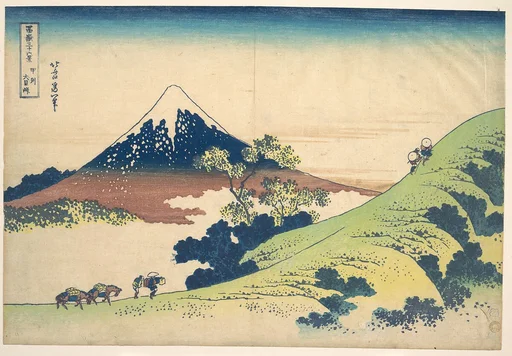 冨嶽三十六景 甲州犬目峠|The Inume Pass in Kai Province (Kōshū Inume tōge), from the series Thirty-six Views of Mount Fuji (Fugaku sanjūrokkei)