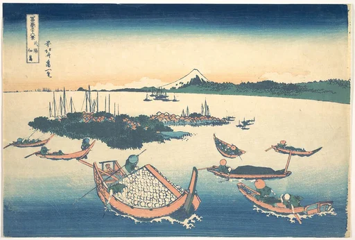 冨嶽三十六景 武陽佃島|Tsukudajima in Musashi Province (Buyō Tsukudajima), from the series Thirty-six Views of Mount Fuji (Fugaku sanjūrokkei)