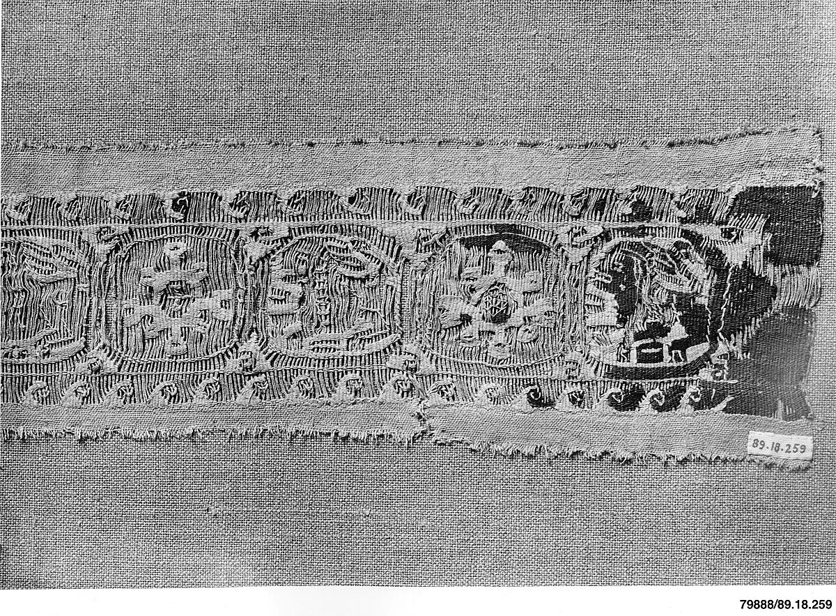 Textile Fragment — Unknown