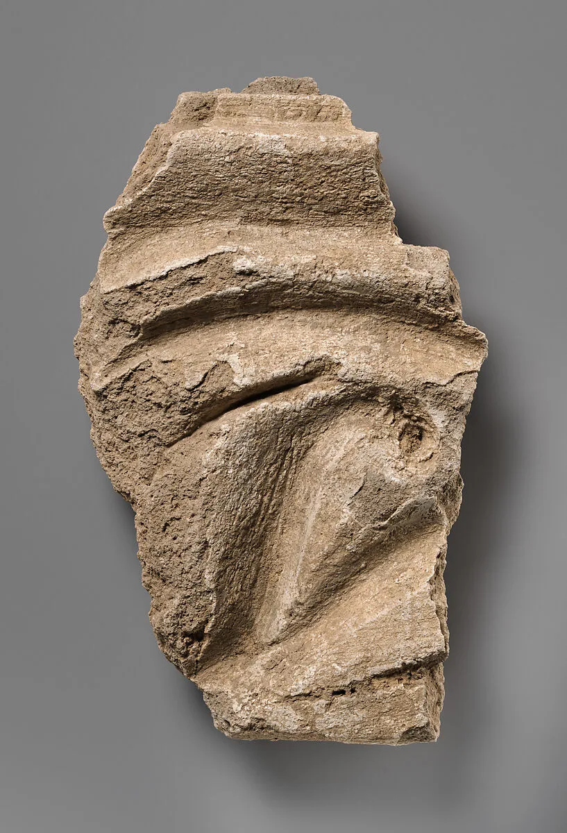 Relief fragment — Unknown