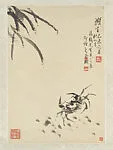 清/現代 齊白石 蟹圖 軸|Scuttling Crab — Qi Baishi
