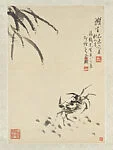 清/現代 齊白石 蟹圖 軸|Scuttling Crab