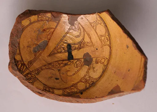 Fragment of a Bowl