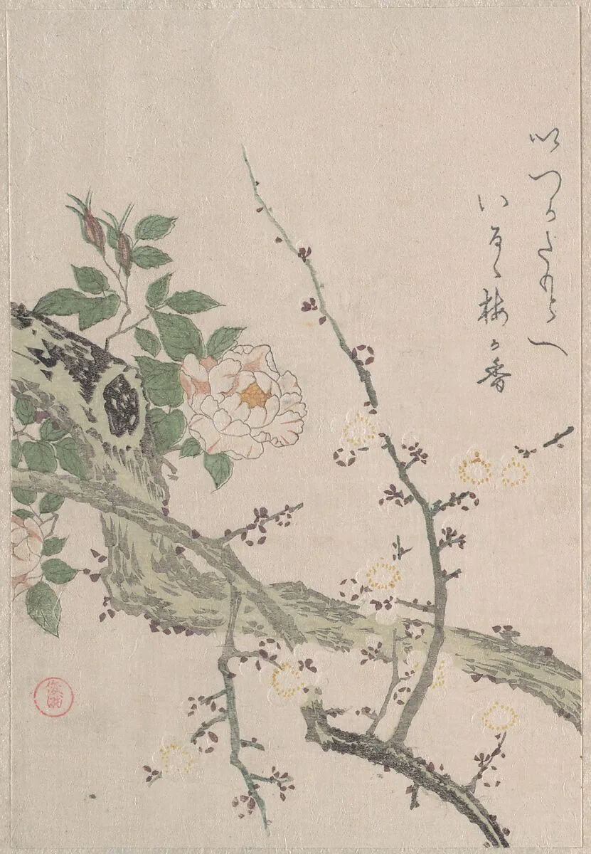 Untitled — Kubo Shunman