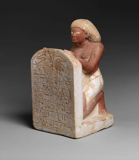 Statue of Roy Chanting the Solar Hymn Written on His Stela