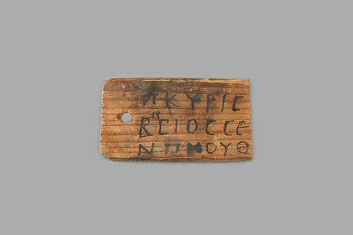 Mummy label of Pkyris (son of) Besis and Senpnouth