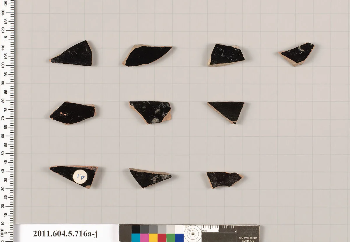 Terracotta fragments of kylikes (drinking cups) — Unknown