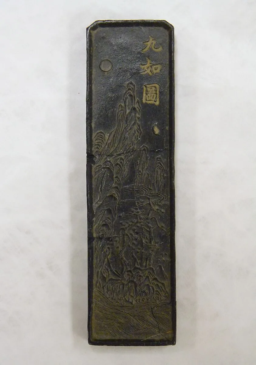 Untitled — Xiu Fangzhai