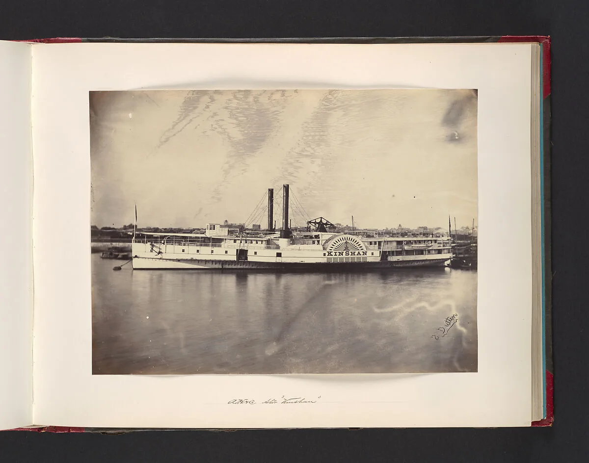 Augustine Heard & Co. Steamer "Kinshan" — Sylvester Dutton