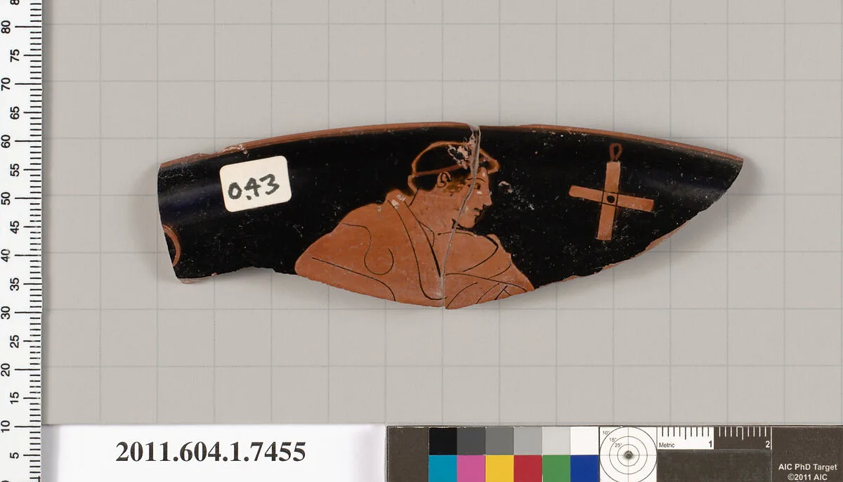Terracotta fragment of a kylix (drinking cup) — Unknown