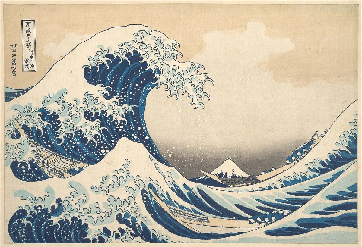 「富嶽三十六景 神奈川沖浪裏」|Under the Wave off Kanagawa (Kanagawa oki nami ura), or The Great Wave, from the series Thirty-six Views of Mount Fuji (Fugaku sanjūrokkei) — Katsushika Hokusai