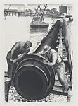 Bell Pipe