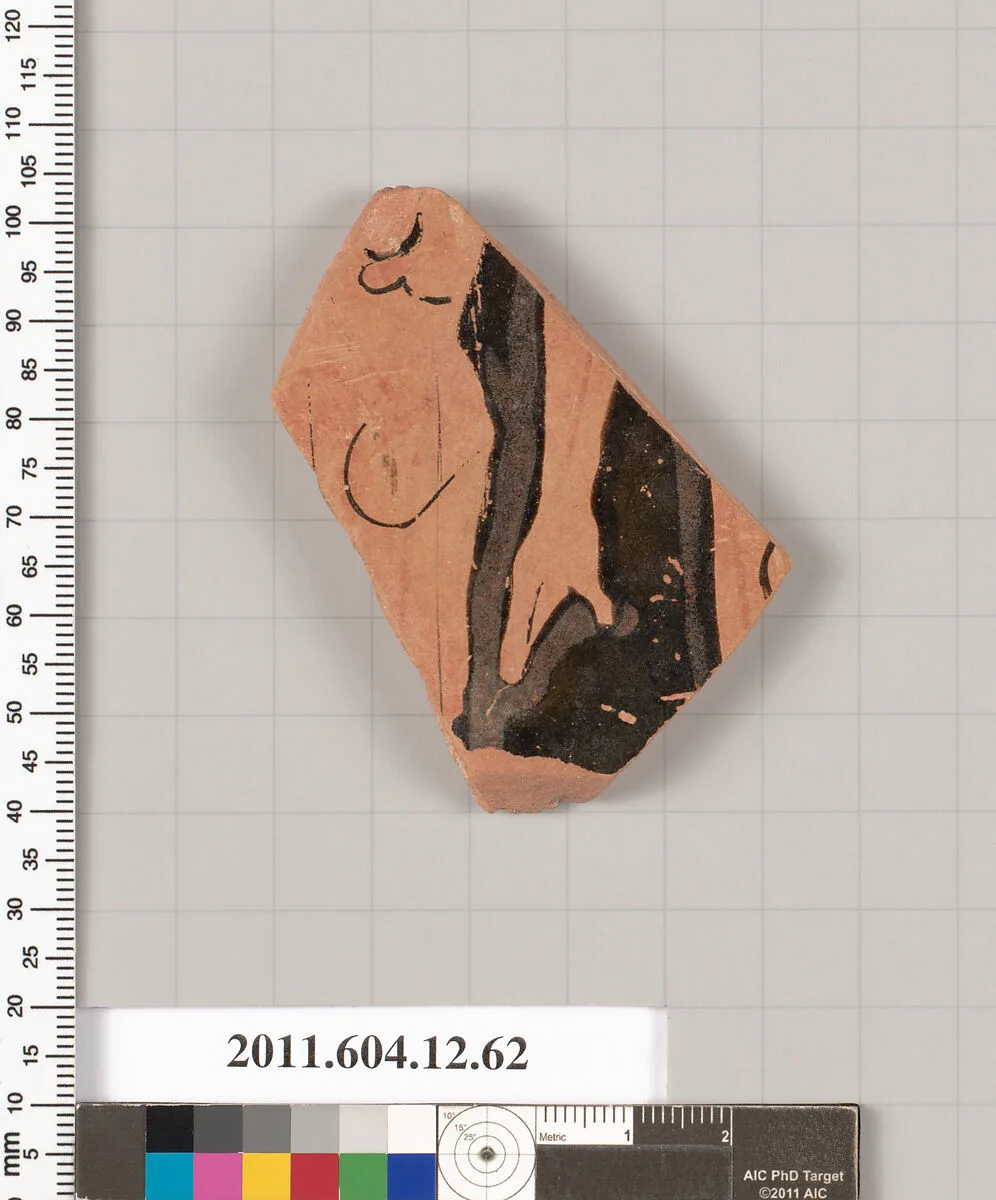 Terracotta fragment of an open shape — Unknown