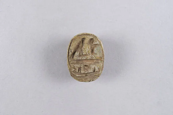 Scarab Inscribed with a Blessing Related to Amun (Amun-Re) — Unknown