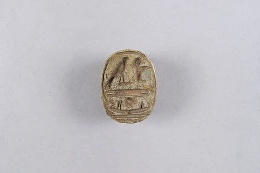 Scarab Inscribed with a Blessing Related to Amun (Amun-Re)
