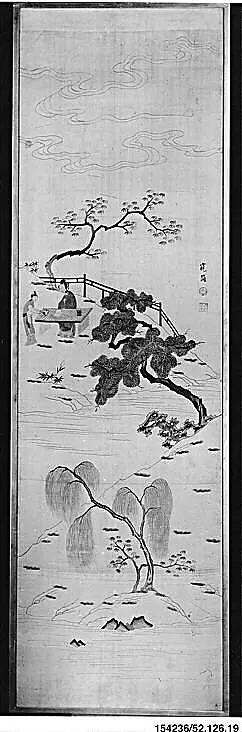 Untitled — Unknown