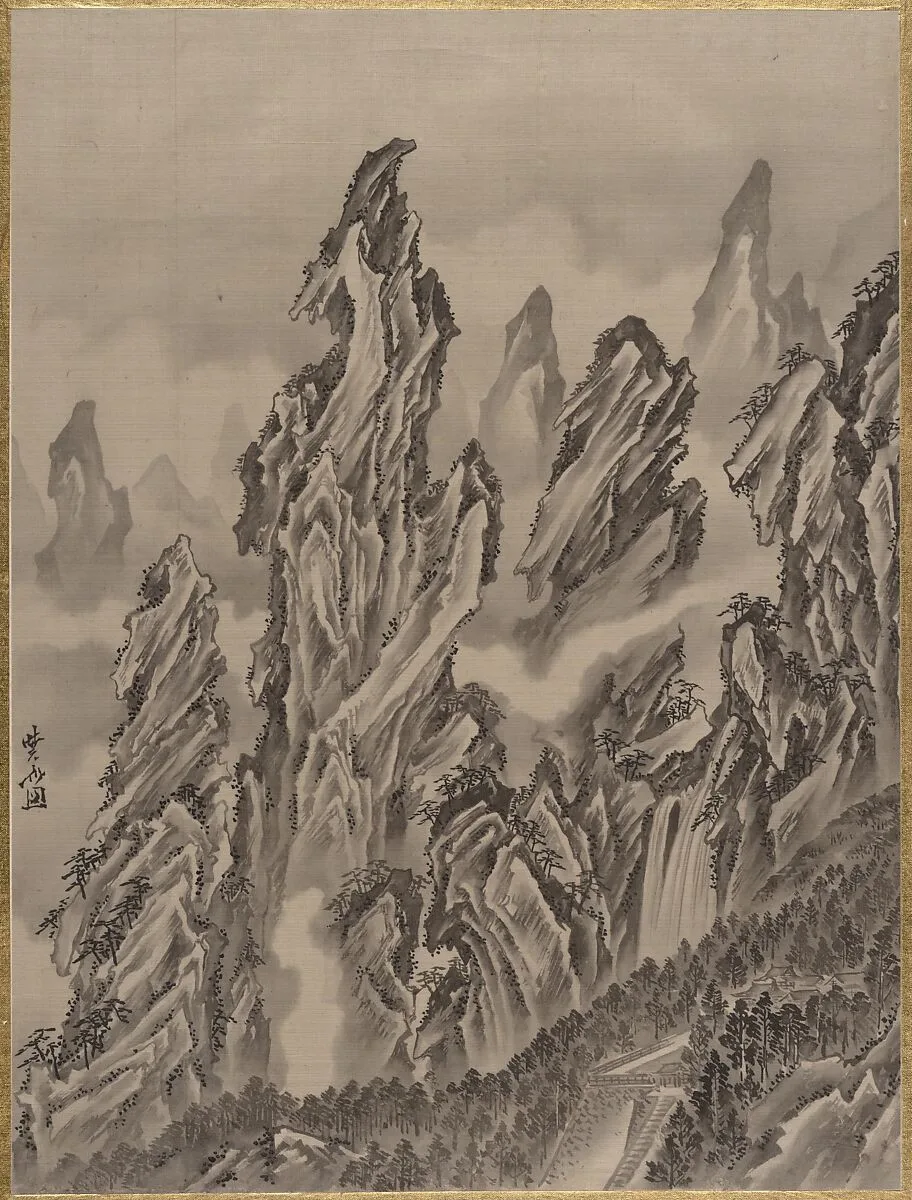 Untitled — Kawanabe Kyōsai 河鍋暁斎