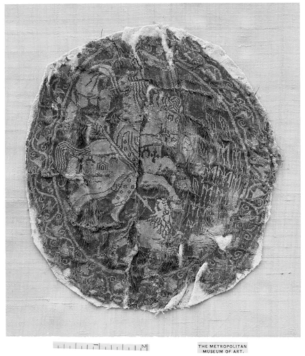 Roundel with Mounted Horseman Spearing a Lion