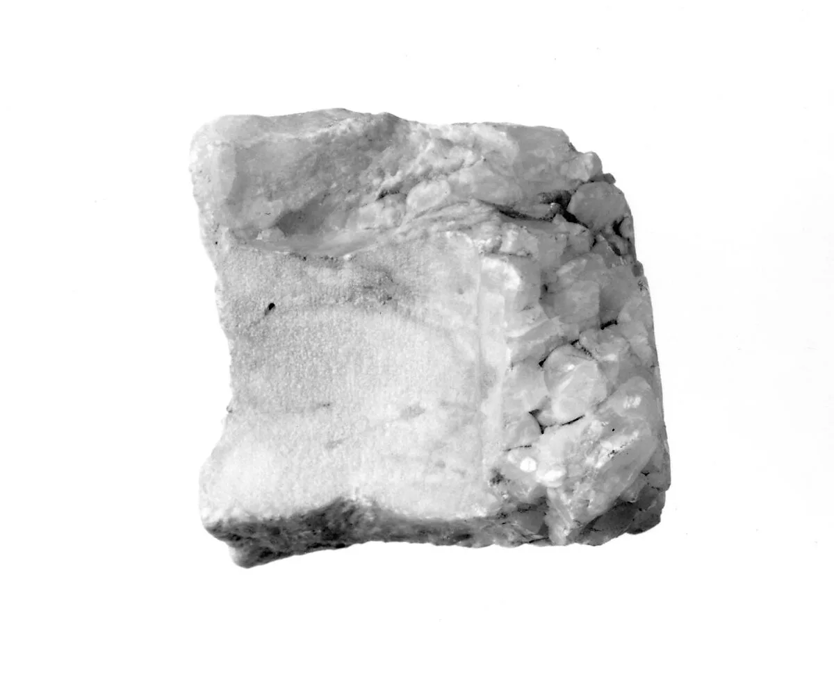 Fragment of a Canopic Chest of Queen Tiya — Unknown
