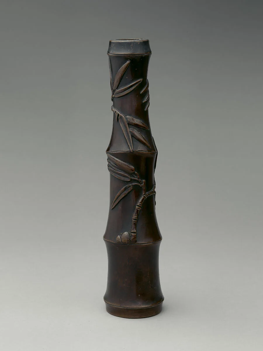 竹形青銅製花入|Vase in the Shape of a Piece of Bamboo — Unknown