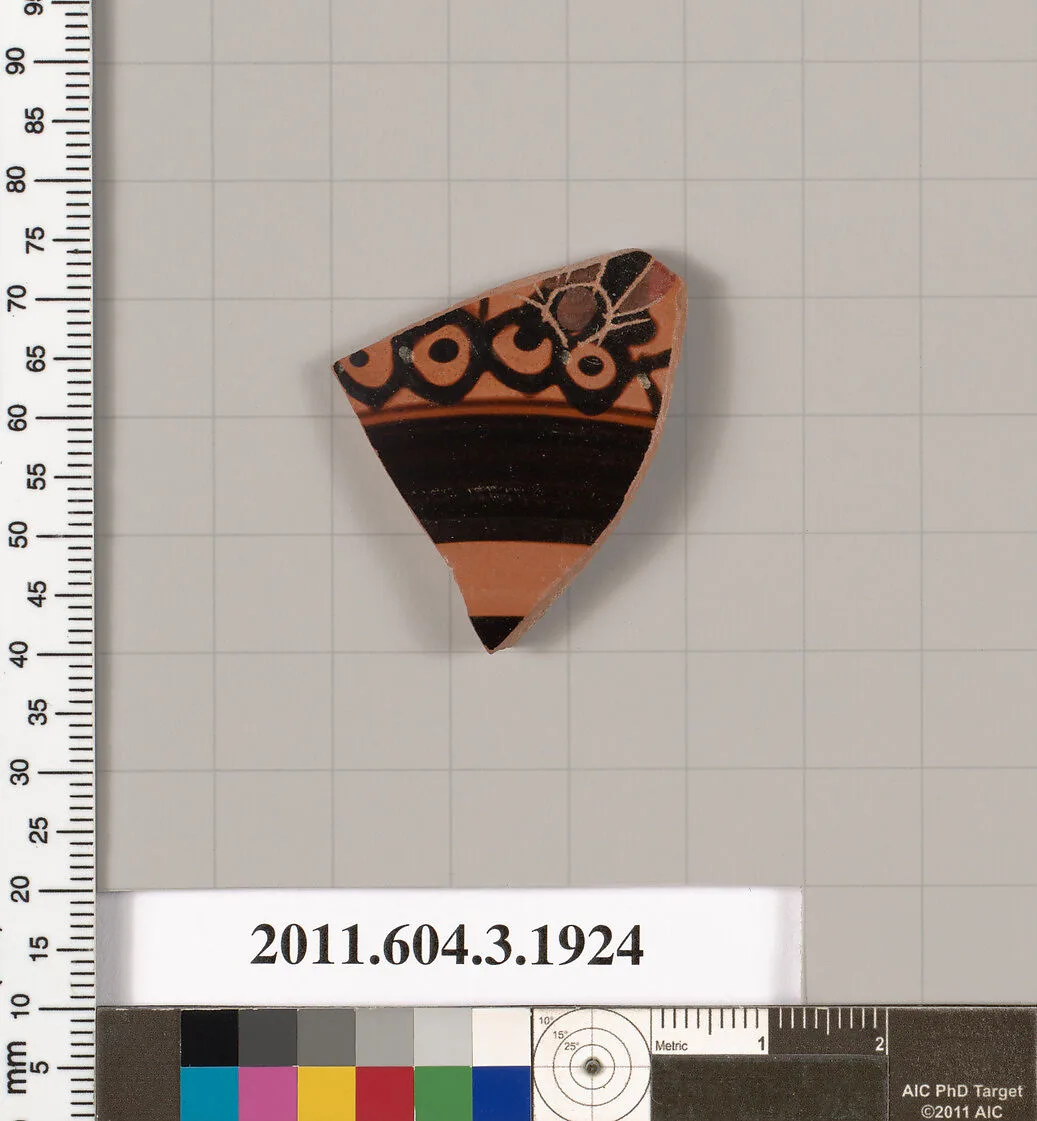 Terracotta fragment of a kylix (drinking cup) or a skyphos (deep drinking cup)? — Unknown