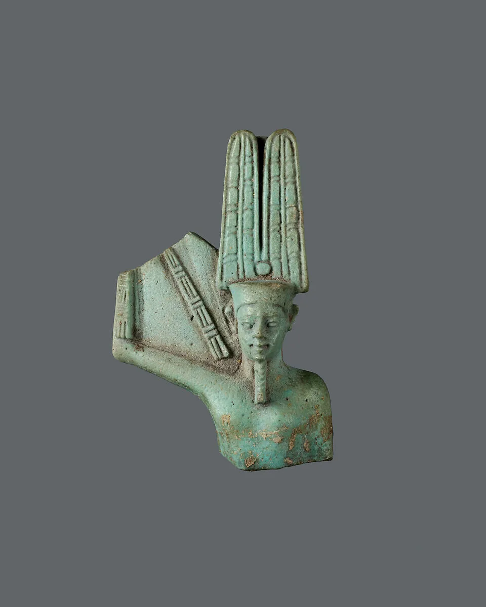 Fragment of Min statuette — Unknown
