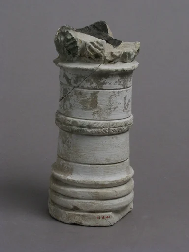 Altar or Incense Burner