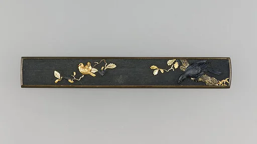 Knife Handle (Kozuka)