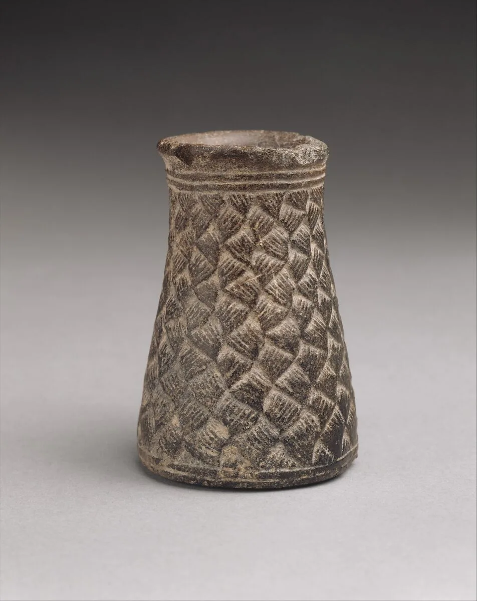 Vase with basket-weave pattern — Unknown