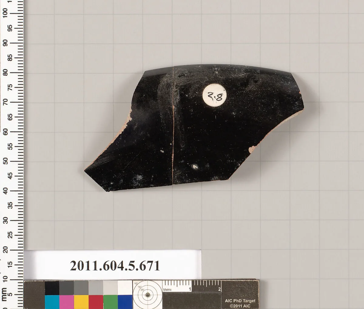 Terracotta rim fragment of a kylix (drinking cup) — Unknown