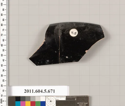 Terracotta rim fragment of a kylix (drinking cup)