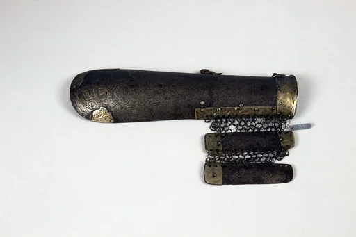 Left Arm Guard