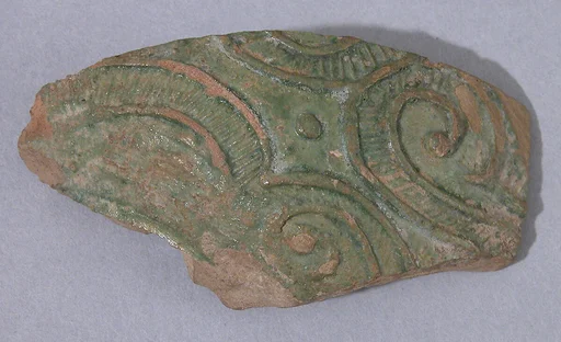 Fragment