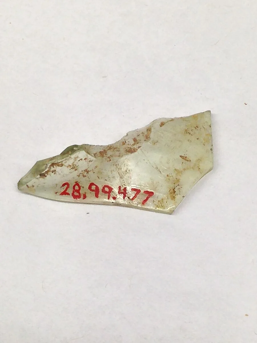 Fragment — Unknown