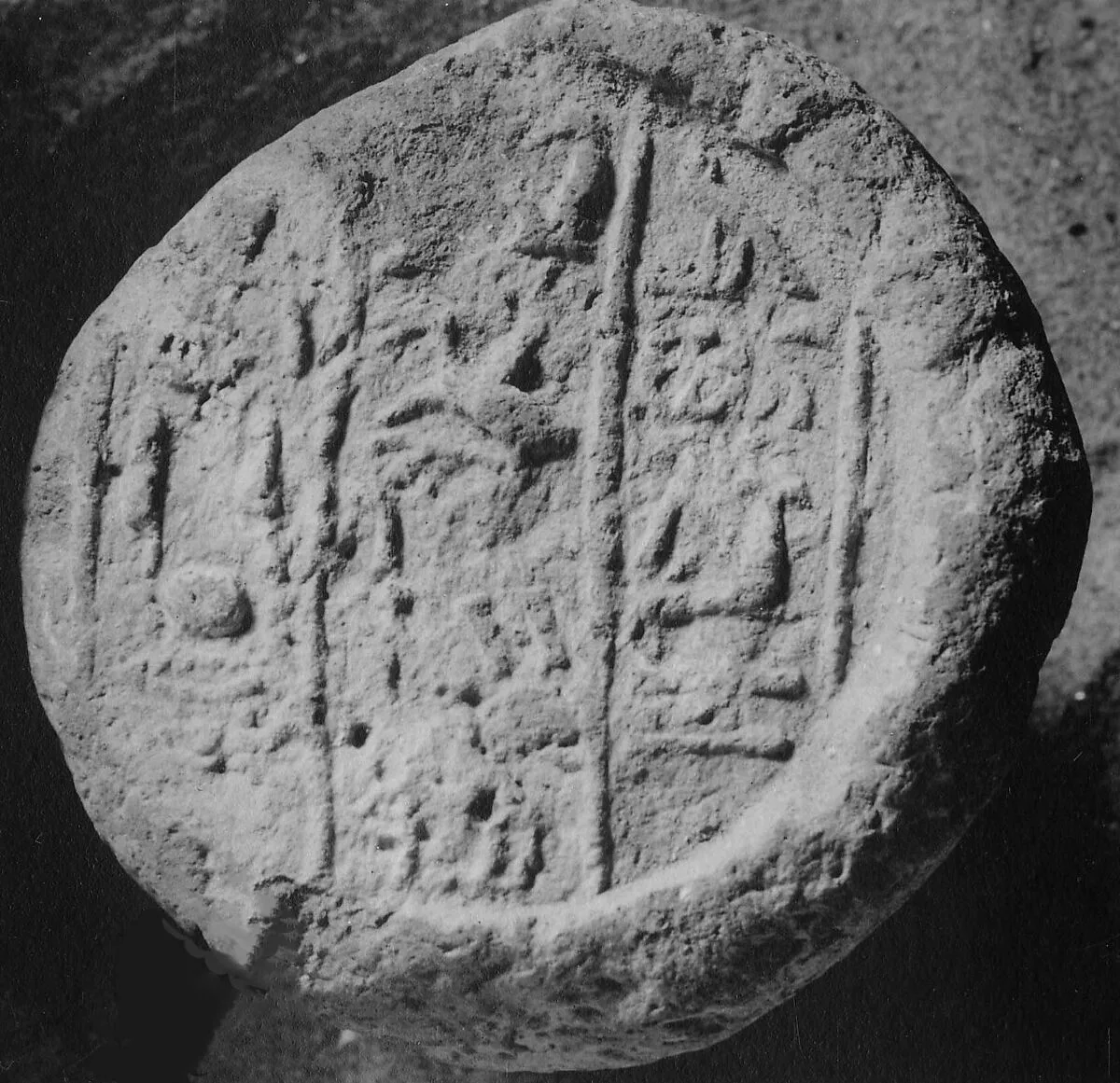Funerary Cone — Unknown
