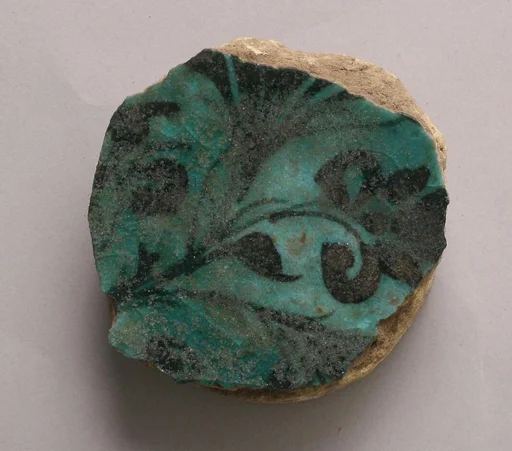 Fragment of Dish